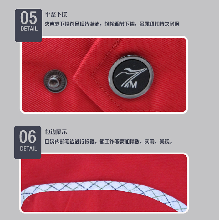 全棉紅色工作服長袖現貨批發(fā)7